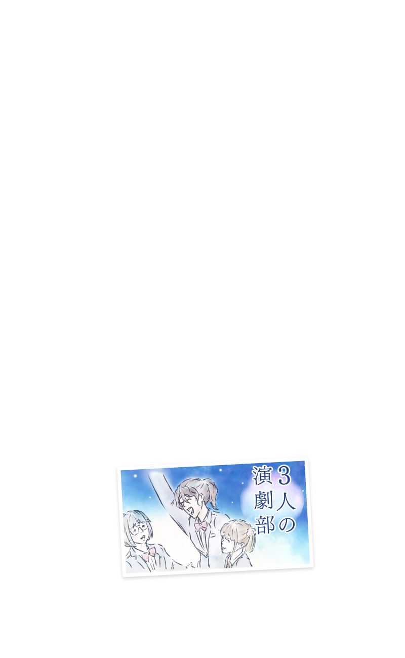 思いっきり泣ける絵本MOVIE 見放題